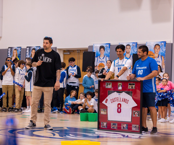 The Cushman School: Alumni