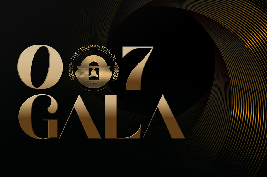 Cushman 2026 Gala: 007