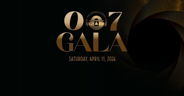 2026 Cushman Gala: 007
