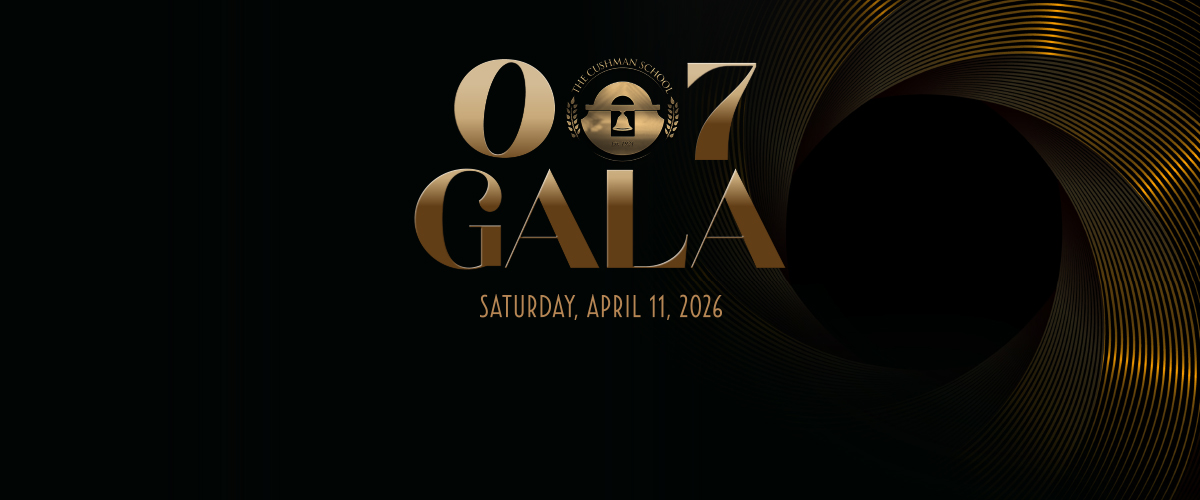 2026 Cushman Gala: 007